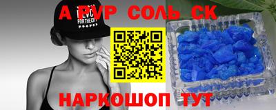 кокаин колумбия Краснознаменск