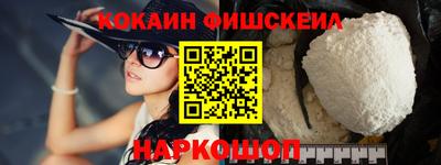 прущая мука Краснодар