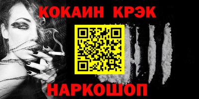 прущая мука Краснодар