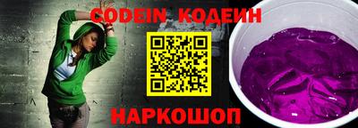 jwh Кулебаки
