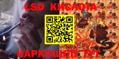 кокаин колумбия Краснознаменск