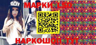 дживик Кунгур