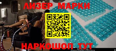 дживик Кунгур