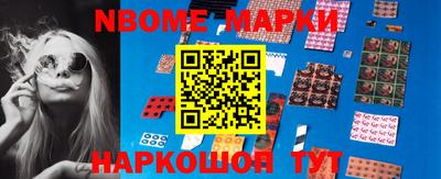 кокаин колумбия Краснознаменск
