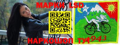 jwh Кулебаки