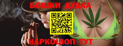 jwh Кулебаки