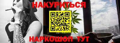 кокаин колумбия Краснознаменск