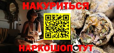 кокаин колумбия Краснознаменск