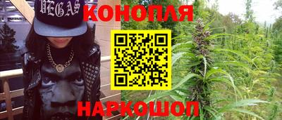COCAINE Краснокаменск