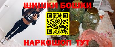 прущая мука Краснодар