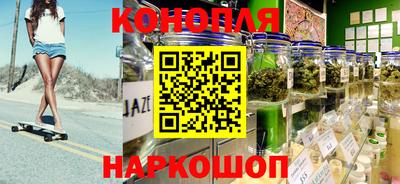 спайс Кумертау