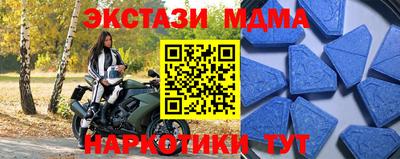 кокаин колумбия Краснознаменск