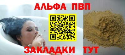jwh Кулебаки