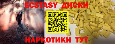 jwh Кулебаки