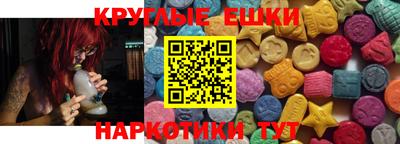 COCAINE Краснокаменск