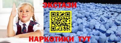 дживик Кунгур