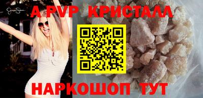 кокаин колумбия Краснознаменск