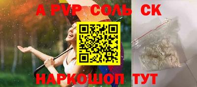 jwh Кулебаки