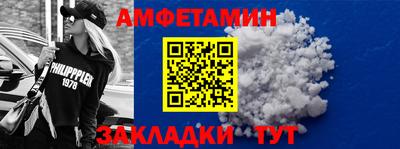 дживик Кунгур