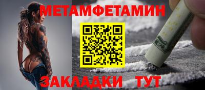 jwh Кулебаки