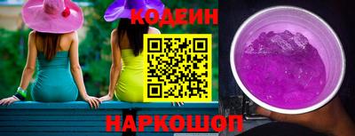 кокаин колумбия Краснознаменск