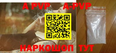 дживик Кунгур