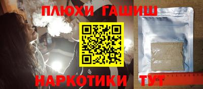 кокаин колумбия Краснознаменск