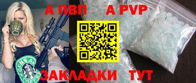 кокаин колумбия Краснознаменск