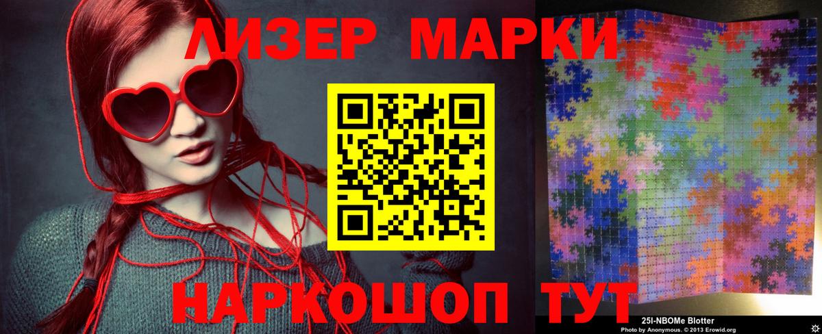 LSD-25 экстази  Вход с VPN  Каменка  ЛСД экстази ecstasy 